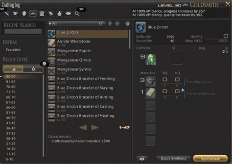 manipulation ffxiv|ffxiv crafting actions.